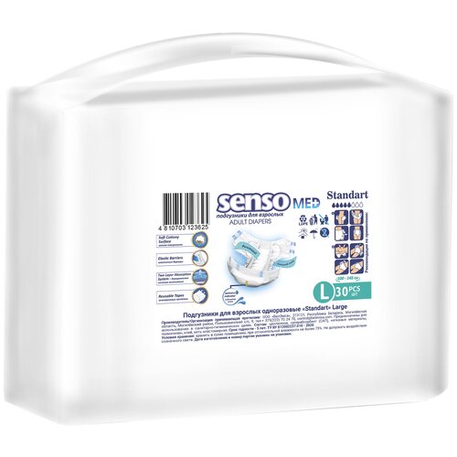 ������ ������ ���������� �/ �������� Senso Med Standart L (100-145), 30�� ����