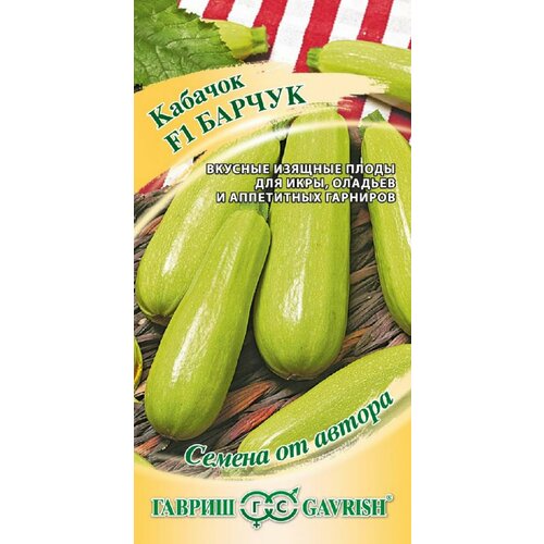 ������ ������ ������ ������� F1 ������ 2 ������ ����� ������ ����