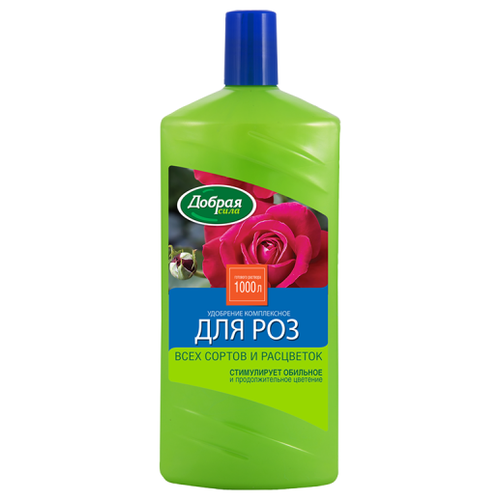 ������ ������ ��������� ������ ���� ��� ���, 1 �, 1200 �, 1 ��. ����