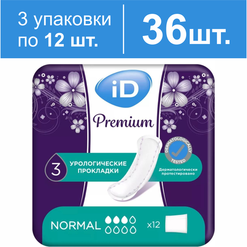 ������ ������ ��������� ������������� ������� iD Premium Normal, 3 �������� �� 12 ���� ����