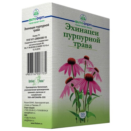 ������ ������ �������� ����� ��������, 50 � ����