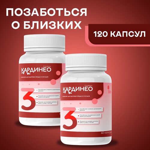 ������ ������ �������� ��� �������� ������ � ������� ��������, 2 ��, 120 ������ ����