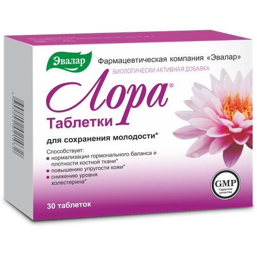 ������ ������ ��� ������ ���� ���., 30 ��. ����