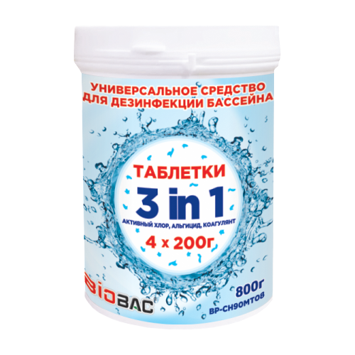 ������ ������ �������� ��� �������� BioBac ��������� 3 � 1 BP-MT800, 0.8 ��4 ����