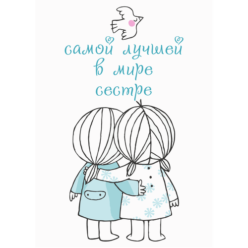 ������ ������ �������� 