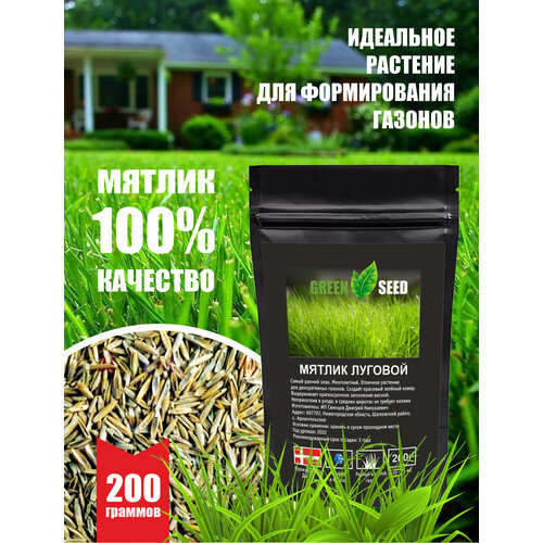 ������ ������ ������ ������� �������� 200 �� ����