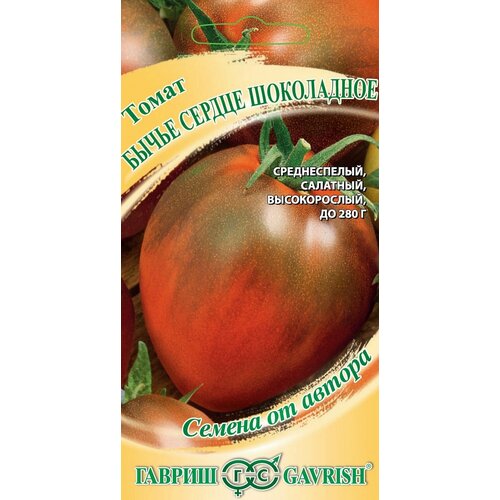 ������ ������ ������ ����� ����� ������ ���������� 0,05� ����� (������) ����� ����