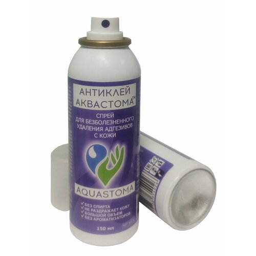 ������ ������ ���������� ��� ���� ��������� �������� , �������� 150��, AquaStoma (���������: ������, Brava) ����