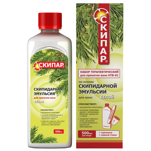 ������ ������ ����� ������ ��������������� ��� �������� ���� ���-02 �����, 538 �, 500 �� ����