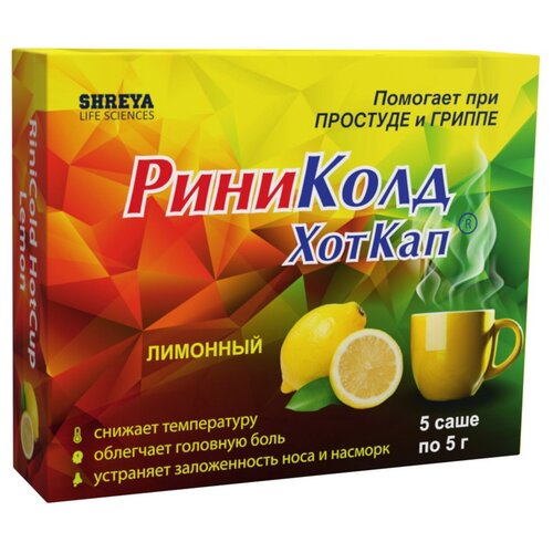 ������ ������ �������� ������ ���. �/����. �-�� �/��. ������, 5 �, 5 ��., ����� ����