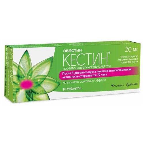 ������ ������ ������ ���. �/� ����., 20 ��, 10 ��. ����