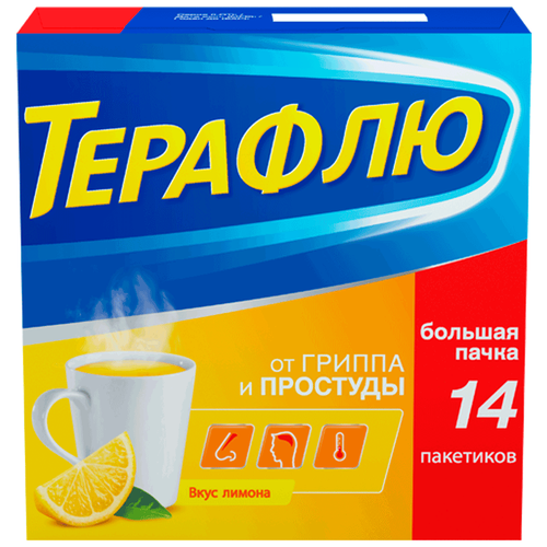 ������ ������ ������� ���. �/����. �-�� �/��. ������, 22.1 �, 14 ��., ����� ����