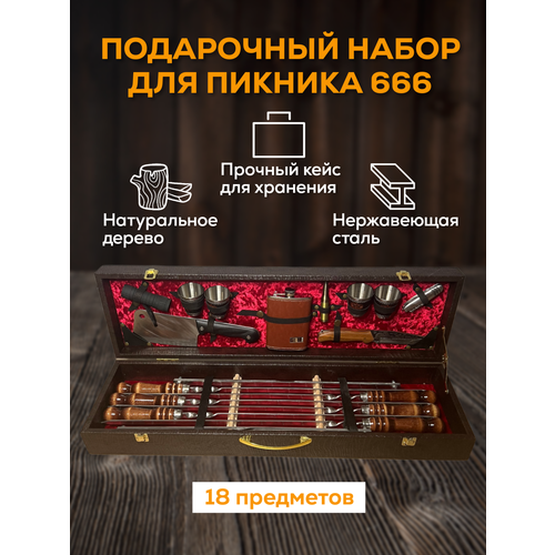 ������ ������ ������� � ���������� ������, ����� �������� ���������� ����