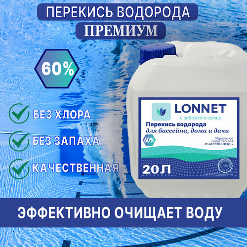 ������ ������ �������� �������� 60% ����������� ��� ��������, 20� / ���������� / ����� ��� �������� ����