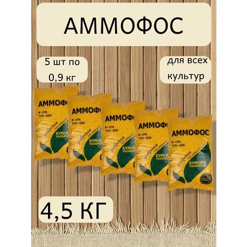 ������ ������ �������, 0,9 ��. - 1 ��������, 5 ��������, ������� ��������� ����