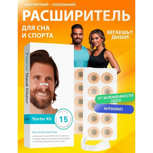 ������ ������ ��������� ����������� ��� ����, �� �����, ��������, ��� ������ � ������, �����, 15 ��� �������� ��� ��� ����