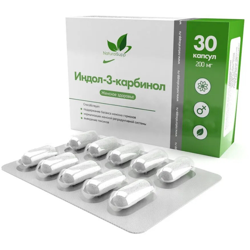 ������ ������ ������� NaturalSupp Indole-3-Carbinol, 30 ��. ����