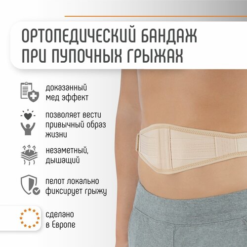 ������ ������ Orliman ������ ������������� O-104, ������ 9, ������� ����