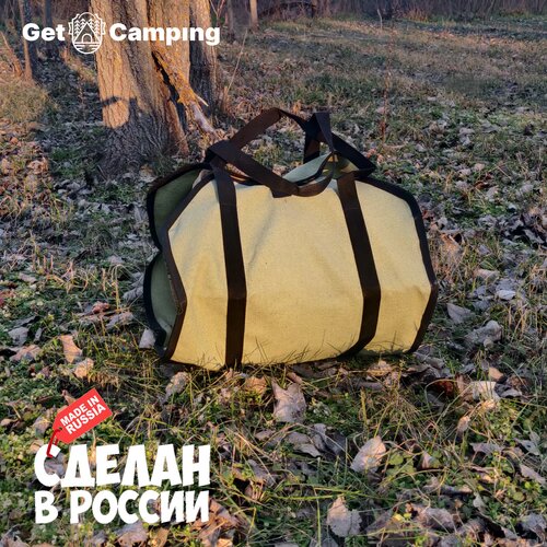 ������ ������ ����� - ��������� ��� ���� GetCamping, � ������� �� ������ � ��������� (�������, ����. 46�92��) ����