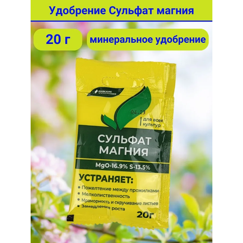 ������ ������ ��������� ������� ������, � ��������� 1 �������� 20 � ����