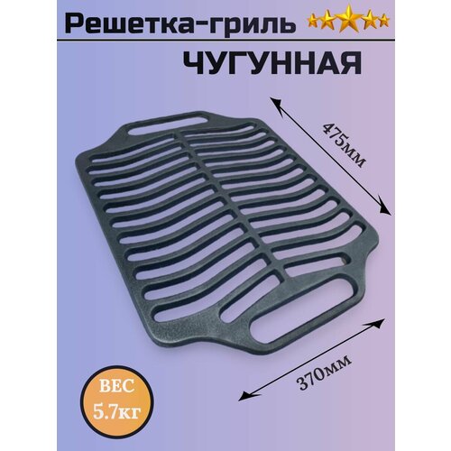 ������ ������ �������-����� �������� 475�370�� ����