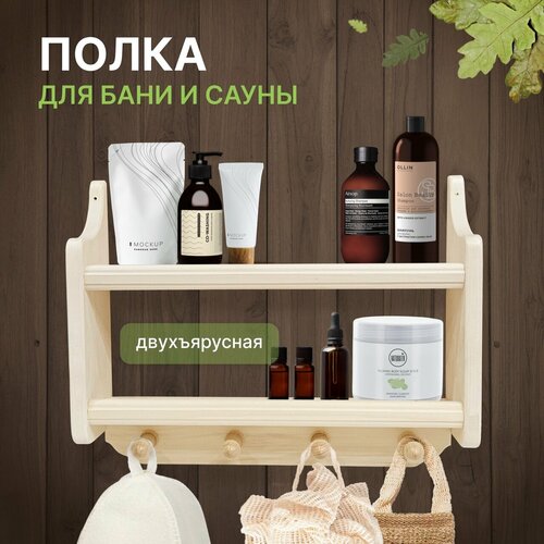 ������ ������ ����� ��� ���� � ����� ���������� ����