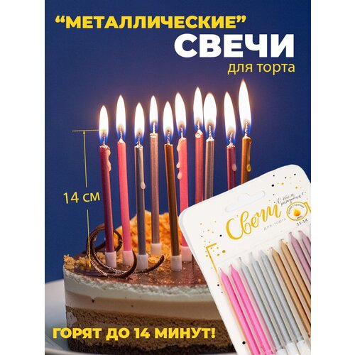 ������ ������ ����� ��� ����� �������� ������� 10 ���� ����