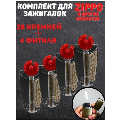 ������ ������ ������� ��� ���������, ������, ������� ����