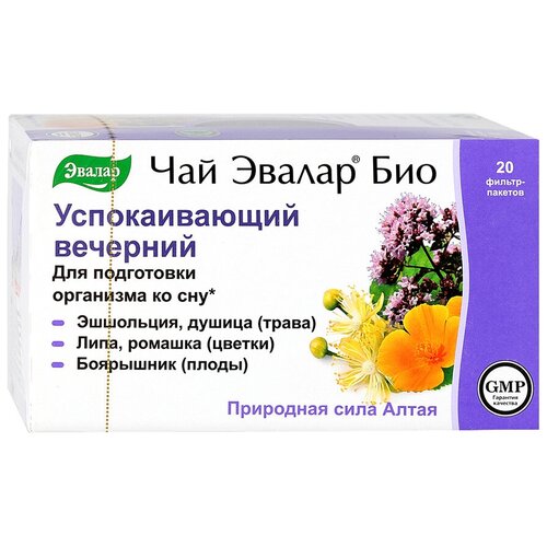 ������ ������ ������ ��� ��� ������������� �������� �/�, 2 �, �������� ����