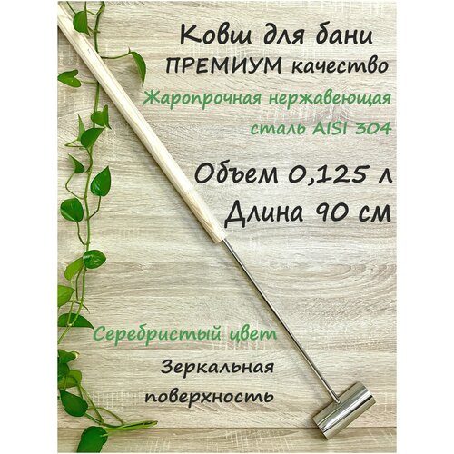 ������ ������ ���� ������ ��� ���� �� ����������� ����� 0,2 � ����