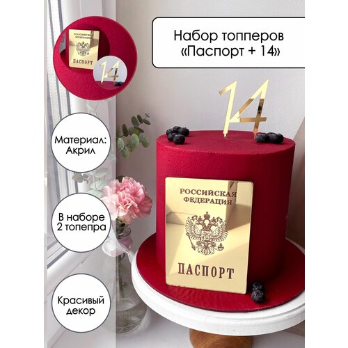 ������ ������ ����� �������� �� ���� 