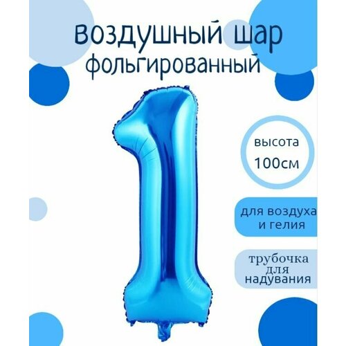 ������ ������ ����� 1 �������������� ����� ����� 102�� ����