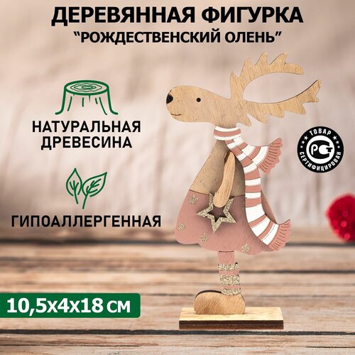 ������ ������ ������� NEON-NIGHT �������������� �����, 18 ��, ������� ����