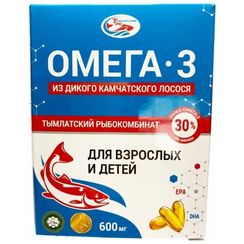 ������ ������ �����-3 �� ������ ����������� ������, 600 ��, ������� 45 ������ ����