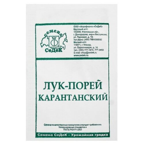 ������ ������ ������ ��� ������������ �����, �/�, 1 � ����