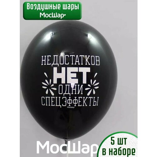 ������ ������ ��������� ���� � ����������� ��������� 18+ , 5 ��. ����