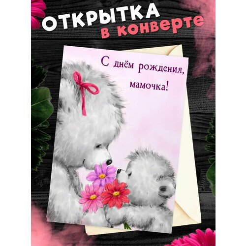 ������ ������ �������� �6 � �������� � ���� ��������, ����! ����