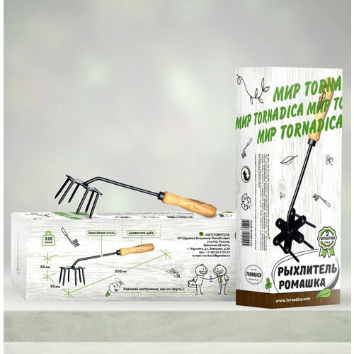 ������ ������ ��������� ������� ������� ��������� (Tornadica) /����� ������ ������ ����