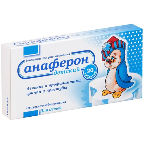 ������ ������ �������� ������� ���. �/������., 20 ��. ����