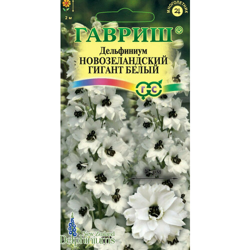 ������ ������ ������, ���������� �������������� ������ �����, ������������� 3 ������ ����