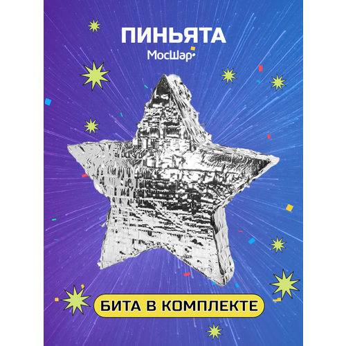 ������ ������ ������� � �����, ������� �� ���� �������� � ������� ������ ����������� ����