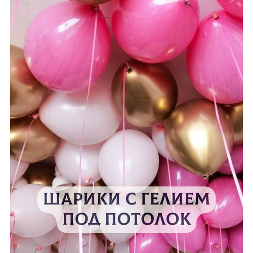 ������ ������ ��������� ���� � ������ ��� ������� 