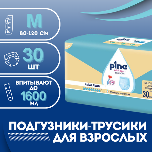 ������ ������ ���������� ������� ��� ��������Pine Adult Pants, M, 80-120 ��, 30 ��./��. ����