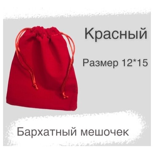 ������ ������ ������� ��������� 12�15 �� ��� �������� ������� ����