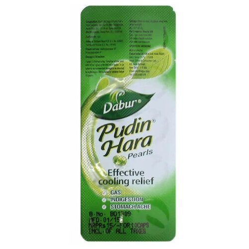 ������ ������ ������� Dabur Pudin Hara, 20 �, 10 ��. ����