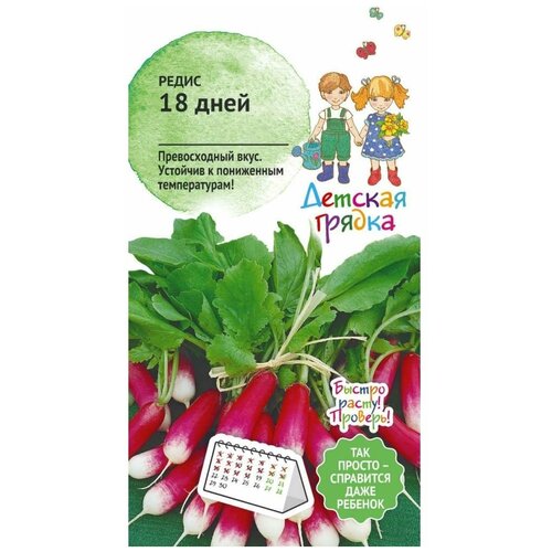 ������ ������ ����� 18 ���� 3 � ������� ������ / ������ / ������ ������ ��� ������� / ������ ������ ����