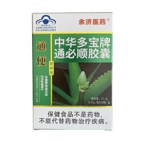 ������ ������ ���� ���� ������� - ��� �������� ��������� 30 ������ ����