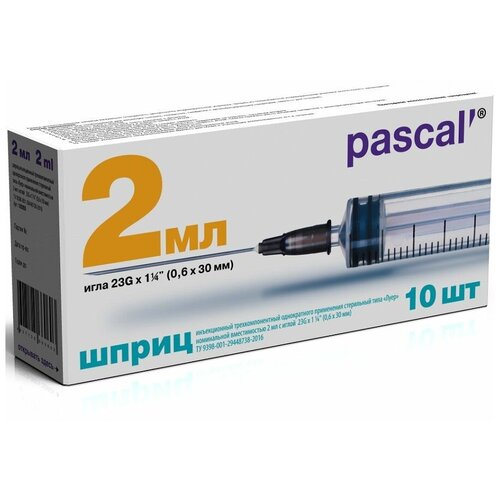 ������ ������ ����� KANPO ����������������, 0.6 ��, ������: 23G, 10 ��. ����