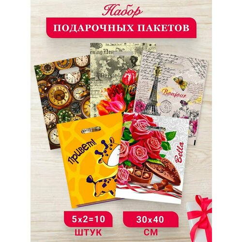 ������ ������ ����� ���������� ����� 10 �� 30*40 �� ����