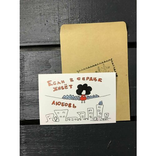 ������ ������ �������� 